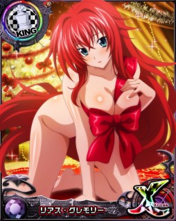 画像ギャラリー No.005のサムネイル画像 / 「ハイスクールD×D」,レイドイベント“オカ研サンタは聖夜を駆ける!”が本日開始