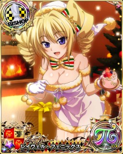 画像ギャラリー No.006のサムネイル画像 / 「ハイスクールD×D」,レイドイベント“オカ研サンタは聖夜を駆ける!”が本日開始