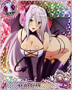 画像集#002のサムネイル/「ハイスクールD×D」,クエストイベント“参上!イタズラ悪魔な少女達!”開催中