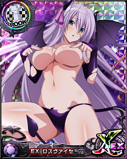 画像集#003のサムネイル/「ハイスクールD×D」,クエストイベント“参上!イタズラ悪魔な少女達!”開催中