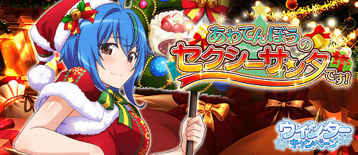 スイッチ姫 ハイスクールD×D NEW YEar 2019 箔押し 4枚セット スイッチ姫