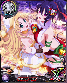 画像ギャラリー No.005のサムネイル画像 / 「ハイスクールD×D」,デートイベント“あわてんぼうのセクシーサンタです!”開催中