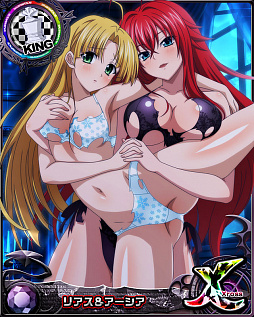 画像ギャラリー No.009のサムネイル画像 / 「ハイスクールD×D」,デートイベント“あわてんぼうのセクシーサンタです!”開催中