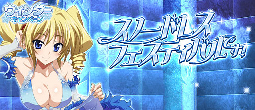 ���������꡼ No.001�Υ���ͥ������ / �֥ϥ���������D��D�ס�������ܥ����٥�ȡȥ��Ρ��ɥ쥹�ե����ƥ��Х�Ǥ����ɳ�����