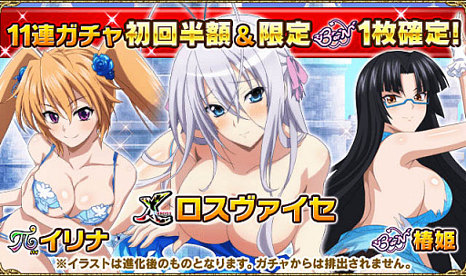 ���������꡼ No.004�Υ���ͥ������ / �֥ϥ���������D��D�ס�������ܥ����٥�ȡȥ��Ρ��ɥ쥹�ե����ƥ��Х�Ǥ����ɳ�����