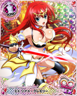 ���������꡼ No.002�Υ���ͥ������ / �֥ϥ���������DxD�ץǡ��ȥ��٥�� �ȳ��š��ӥ��˥ȡ��ʥ��ȡ��ɤ�������