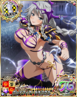 ���������꡼ No.005�Υ���ͥ������ / �֥ϥ���������DxD�ץǡ��ȥ��٥�� �ȳ��š��ӥ��˥ȡ��ʥ��ȡ��ɤ�������