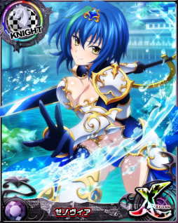 ���������꡼ No.006�Υ���ͥ������ / �֥ϥ���������DxD�ץǡ��ȥ��٥�� �ȳ��š��ӥ��˥ȡ��ʥ��ȡ��ɤ�������