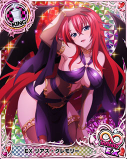 ���������꡼ No.002�Υ���ͥ������ / �֥ϥ���������D��D�פˡȰ�������ɤ�ޤȤä��ꥢ���������꡼���о�