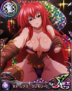 ���������꡼ No.003�Υ���ͥ������ / �֥ϥ���������D��D�פˡȰ�������ɤ�ޤȤä��ꥢ���������꡼���о�