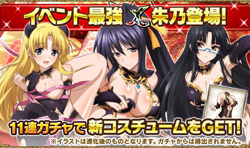 ���������꡼ No.004�Υ���ͥ������ / �֥ϥ���������D��D�פˡȰ�������ɤ�ޤȤä��ꥢ���������꡼���о�