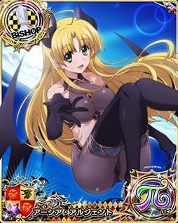 ���������꡼ No.006�Υ���ͥ������ / �֥ϥ���������D��D�פˡȰ�������ɤ�ޤȤä��ꥢ���������꡼���о�