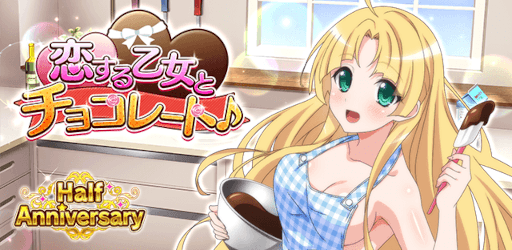 ���������꡼ No.001�Υ���ͥ������ / �֥ϥ���������DxD�ץ������ȥ��٥�� �������벵���ȥ��祳�졼�Ȣ��ɤ��ǳ�����