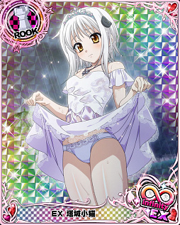 ꡼ No.001 | ֥ϥDDס󽷥ɤѰդ줿ܥ٥ȡ֥ץ󥻥ѡƥפŤ