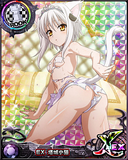 ꡼ No.002 | ֥ϥDDס󽷥ɤѰդ줿ܥ٥ȡ֥ץ󥻥ѡƥפŤ