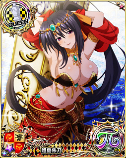 ꡼ No.005 | ֥ϥDDס󽷥ɤѰդ줿ܥ٥ȡ֥ץ󥻥ѡƥפŤ