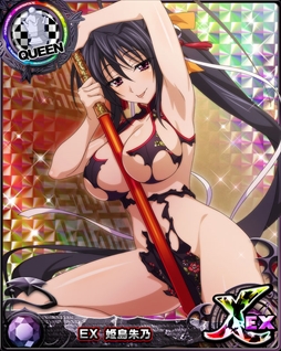 ���������꡼ No.001�Υ���ͥ������ / �֥ϥ���������D��D�ס��쥤�ɥ��٥�ȡ֥����������㥤�ʤʤ��������♪�פ����Ť�