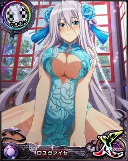 ���������꡼ No.004�Υ���ͥ������ / �֥ϥ���������D��D�ס��쥤�ɥ��٥�ȡ֥����������㥤�ʤʤ��������♪�פ����Ť�