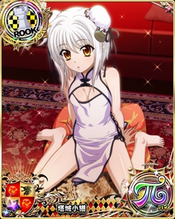 ���������꡼ No.005�Υ���ͥ������ / �֥ϥ���������D��D�ס��쥤�ɥ��٥�ȡ֥����������㥤�ʤʤ��������♪�פ����Ť�