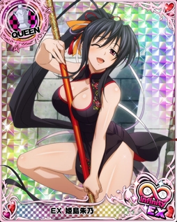 ���������꡼ No.010�Υ���ͥ������ / �֥ϥ���������D��D�ס��쥤�ɥ��٥�ȡ֥����������㥤�ʤʤ��������♪�פ����Ť�