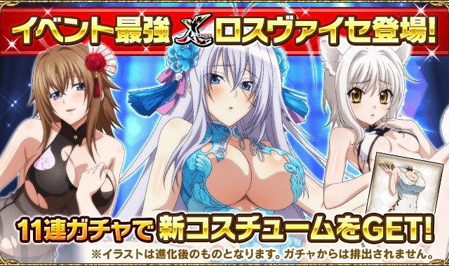 ���������꡼ No.011�Υ���ͥ������ / �֥ϥ���������D��D�ס��쥤�ɥ��٥�ȡ֥����������㥤�ʤʤ��������♪�פ����Ť�