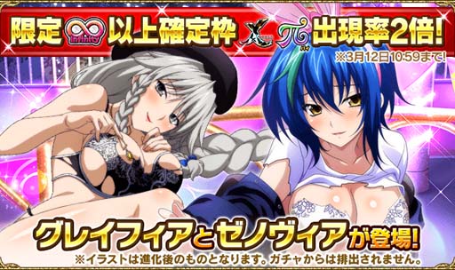 ���������꡼ No.004�Υ���ͥ������ / �֥ϥ���������D��D�ס��������ȥ��٥�ȡȥۥ磻�ȥǡ��Ȥʰ����Ǥ����ɳ�����