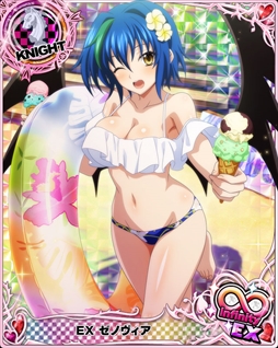 ꡼ No.002 | ֥ϥDDסEX ΥʤɤǤǡȥ٥ȡ֤Ϥ&#9734;̽꥾ȤǤ!!פŤ