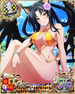 ꡼ No.006 | ֥ϥDDסEX ΥʤɤǤǡȥ٥ȡ֤Ϥ&#9734;̽꥾ȤǤ!!פŤ