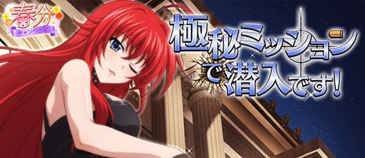 ꡼ No.001 | ֥ϥDDסܥ٥ȡȶߥåǤɳ