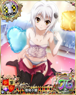 ꡼ No.006 | ֥ϥDDפxEXޤǿʲǽʥθꥫɤǽʥ쥤ɥ٥Ȥ