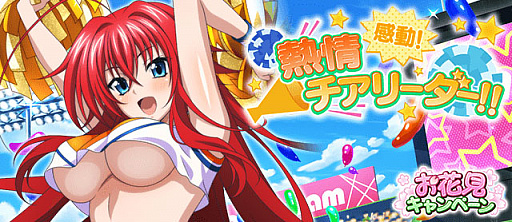 ꡼ No.001 | ֥ϥDDסǡȥ٥ȡȴưǮ꡼ɤ