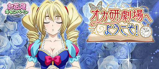 ꡼ No.001 | ֥ϥDDסܥ٥ȡȥؤ褦ɤ