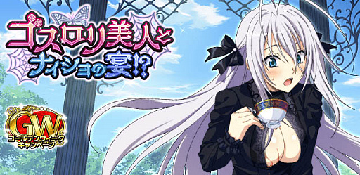 ꡼ No.001 | ֥ϥDDפǥ쥤ɥ٥ȡȥͤȥʥα㡪ɳ