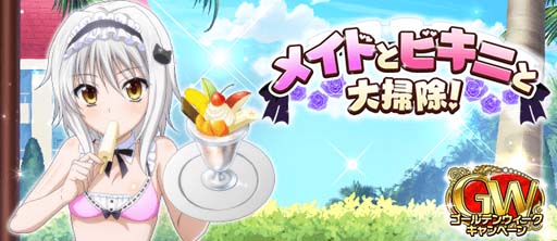 ꡼ No.001 | ֥ϥDDסǡȥ٥ȡȥᥤɤȥӥˤݽɳ