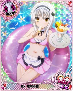 ꡼ No.002 | ֥ϥDDסǡȥ٥ȡȥᥤɤȥӥˤݽɳ