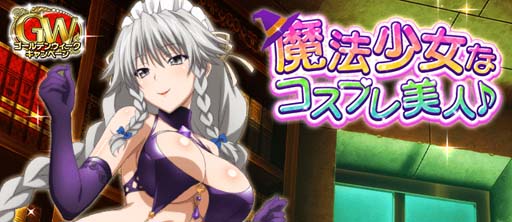 ꡼ No.001 | ֥ϥDxDסܥ٥ȡˡʥץ͢ɳ