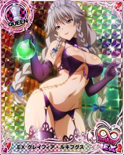 ꡼ No.002 | ֥ϥDxDסܥ٥ȡˡʥץ͢ɳ