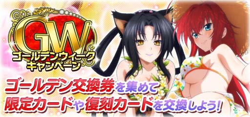 ꡼ No.007 | ֥ϥDxDסܥ٥ȡˡʥץ͢ɳ