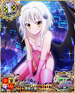 ꡼ No.006 | ֥ϥDDסȥ٥ȡȥ說說ԥ󥯤ʰԶȤǤɳ