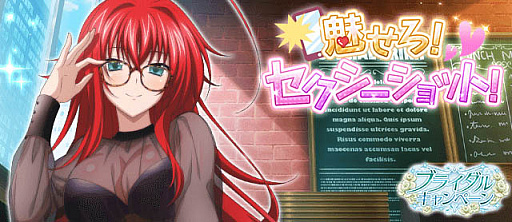 ���������꡼ No.001�Υ���ͥ������ / �֥ϥ���������D��D�ס��ǡ��ȥ��٥�ȡ�̥������������������åȡ��ɳ�����