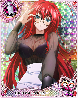 美少女モバゲー ハイスクールdxd リアス・グレモリー プロモ