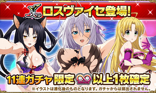 ���������꡼ No.004�Υ���ͥ������ / �֥ϥ���������D��D�ס��ǡ��ȥ��٥�ȡ�̥������������������åȡ��ɳ�����