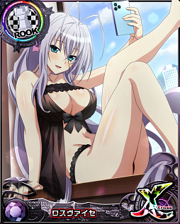 ���������꡼ No.005�Υ���ͥ������ / �֥ϥ���������D��D�ס��ǡ��ȥ��٥�ȡ�̥������������������åȡ��ɳ�����