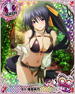 ꡼ No.002 | ֥ϥDDסܥ٥ȡȤ򸫤Ĥõ⡪ɳ