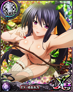 ꡼ No.003 | ֥ϥDDסܥ٥ȡȤ򸫤Ĥõ⡪ɳ