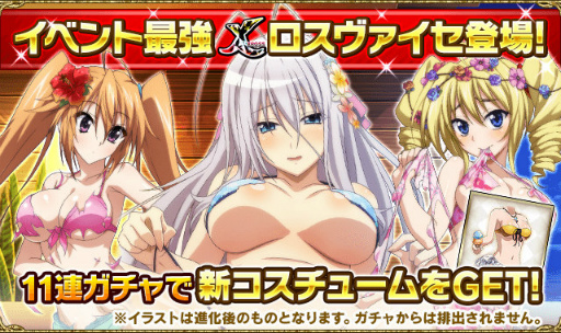 ꡼ No.004 | ֥ϥDDסѥ쥪꥾Ȥ򳫺