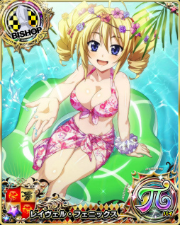 ꡼ No.006 | ֥ϥDDסѥ쥪꥾Ȥ򳫺