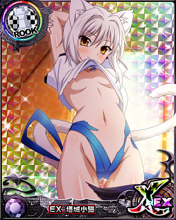 画像ギャラリー No.003のサムネイル画像 / 「ハイスクールD×D」,クエストイベント「ブルマと美女と体育祭♪」を開催