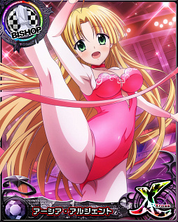 画像ギャラリー No.005のサムネイル画像 / 「ハイスクールD×D」,クエストイベント「ブルマと美女と体育祭♪」を開催