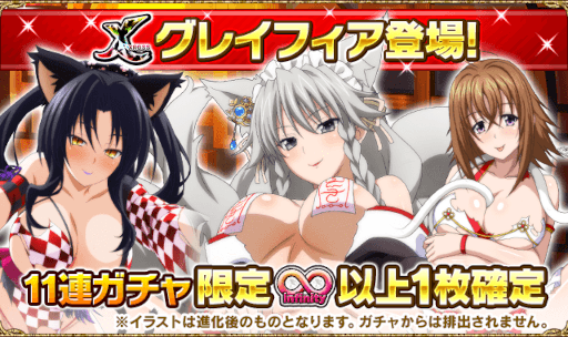 ���������꡼ No.004�Υ���ͥ������ / �֥ϥ���������D��D�ס��ǡ��ȥ��٥�ȡȥ��������ǥۥ顼���Ų��פꡪ���ɤ򳫺���